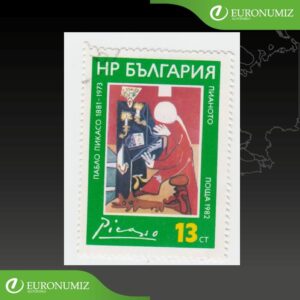 ZNAMKA BULHARSKO 2