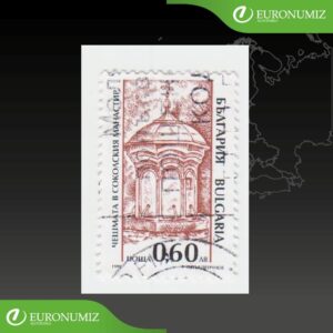 ZNAMKA BULHARSKO 12