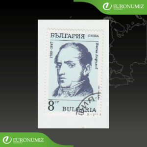 ZNAMKA BULHARSKO 22