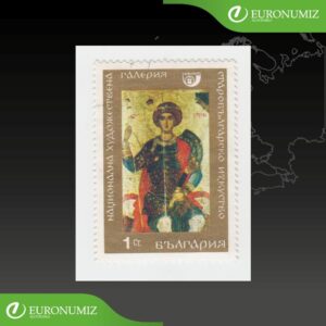 ZNAMKA BULHARSKO 32