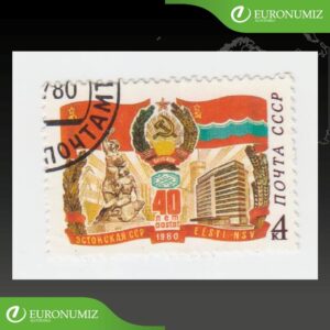 ZNAMKA RUSKO 43