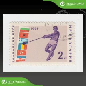 ZNAMKA BULHARSKO 33