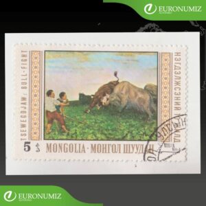 ZNAMKA MONGOLIA 14