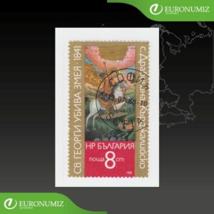 ZNAMKA BULHARSKO 5
