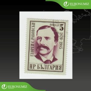 ZNAMKA BULHARSKO 15