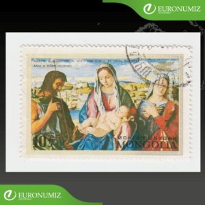 ZNAMKA MONGOLIA 16