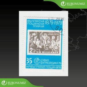 ZNAMKA BULHARSKO 6