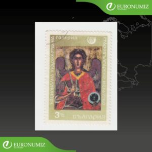 ZNAMKA BULHARSKO 7