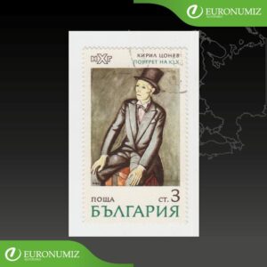 ZNAMKA BULHARSKO 37
