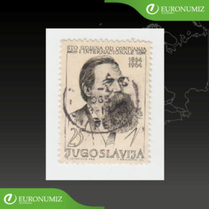ZNAMKA JUGOSLAVIJA 7