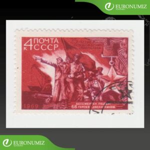 ZNAMKA RUSKO 48