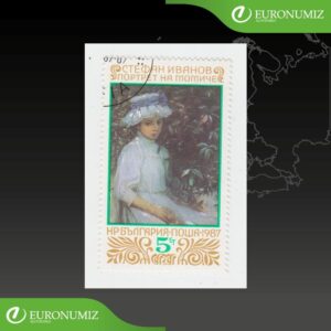 ZNAMKA BULHARSKO 8