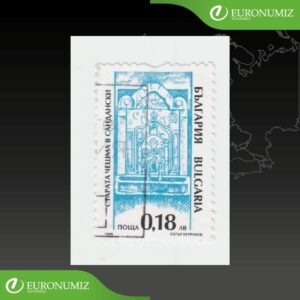 ZNAMKA BULHARSKO 17