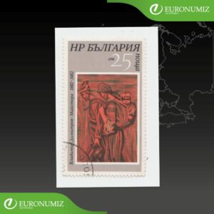 ZNAMKA BULHARSKO 18