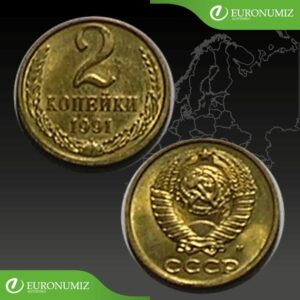 2 KOPEJKY 1991 RUSKO CCCP