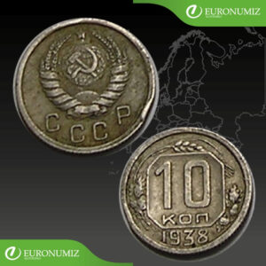 10 KOPEJOK 1938 RUSKO CCCP