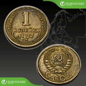 1 KOPEJKA 1937 RUSKO CCCP