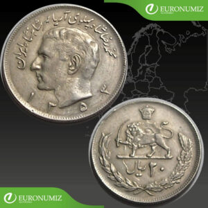 20 RIALS 1974 IRAN