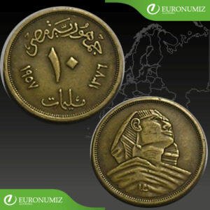 10 MILLIEMES 1957 EGYPT