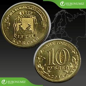 10 RUBLOV 2015 RUSKO