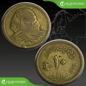 10 MILLIEMES 1957 EGYPT