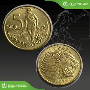 5 SANTEEM 1977 ETIOPIA