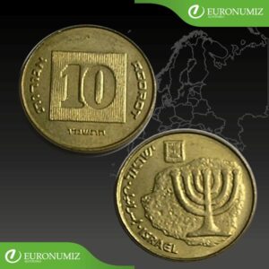 10 AGOROT 1986 IZRAEL