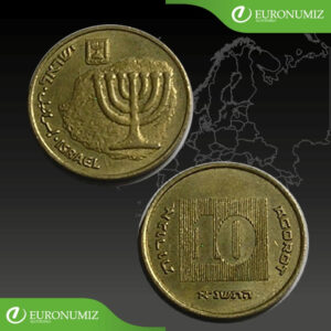 10 AGOROT 1991 IZRAEL