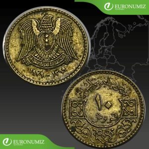 10 PIASTRES 1979 SYRIA