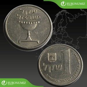 1 SHEQEL 1982 IZRAEL