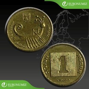 1 AGORA 1986 IZRAEL