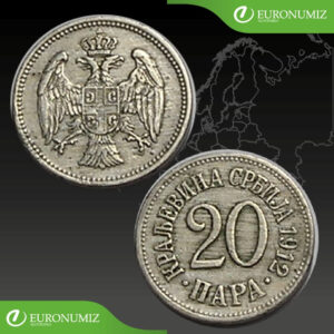 20 PARA 1912 SRBSKO