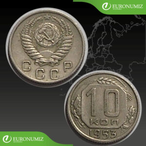 10 KOPEJOK 1953 RUSKO CCCP