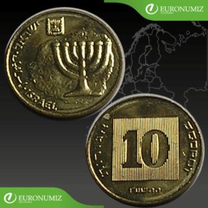 10 AGOROT 2016 IZRAEL