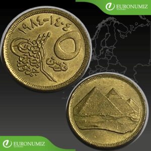 5 PIASTRES 1984 EGYPT