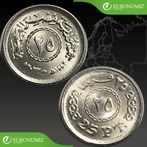 25 PIASTRES 2022 EGYPT