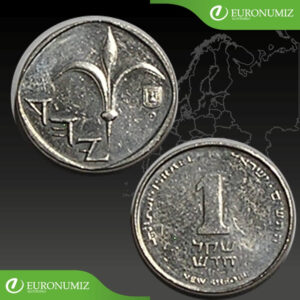 1 SHEQEL 2000 IZRAEL