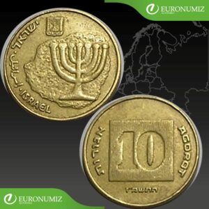 10 AGOROT 1987 IZRAEL