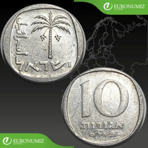 10 AGOROT 1978 IZRAEL