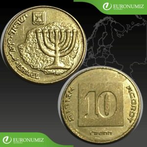 10 AGOROT 2006 IZRAEL