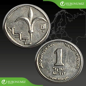 1 SHEQEL 2005 IZRAEL