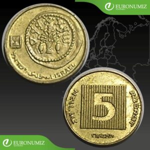 5 AGOROT 1986 IZRAEL