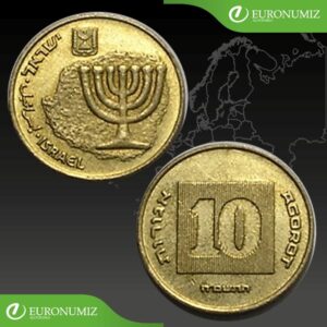 10 AGOROT 1988 IZRAEL
