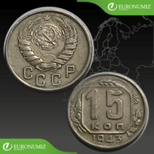 15 KOPEJOK 1943 RUSKO CCCP