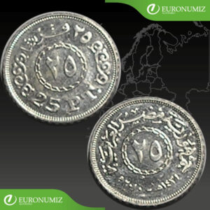 25 PIASTRES 2010 EGYPT