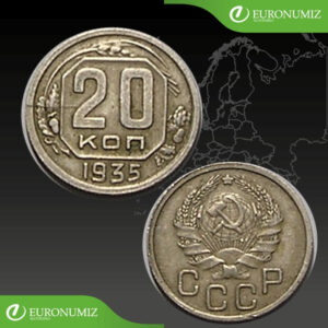 20 KOPEJOK 1935 RUSKO CCCP