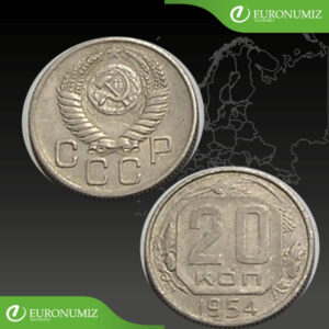 20 KOPEJOK 1954 RUSKO CCCP