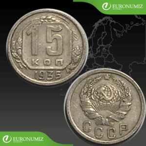 15 KOPEJOK 1935 RUSKO CCCP