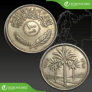 100 FILS 1975 IRAK