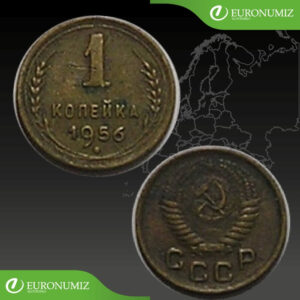 1 KOPEJKA 1956 RUSKO CCCP